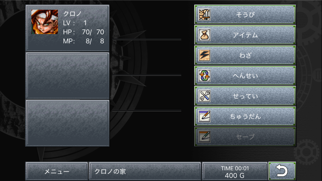 f:id:appgameui:20250409091958p:image