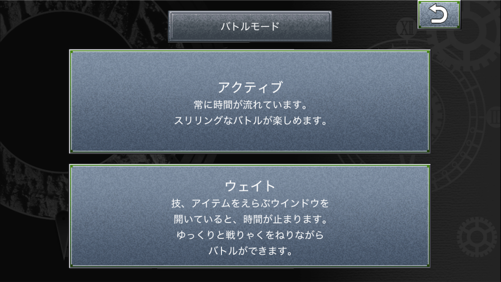 f:id:appgameui:20250409092026p:image