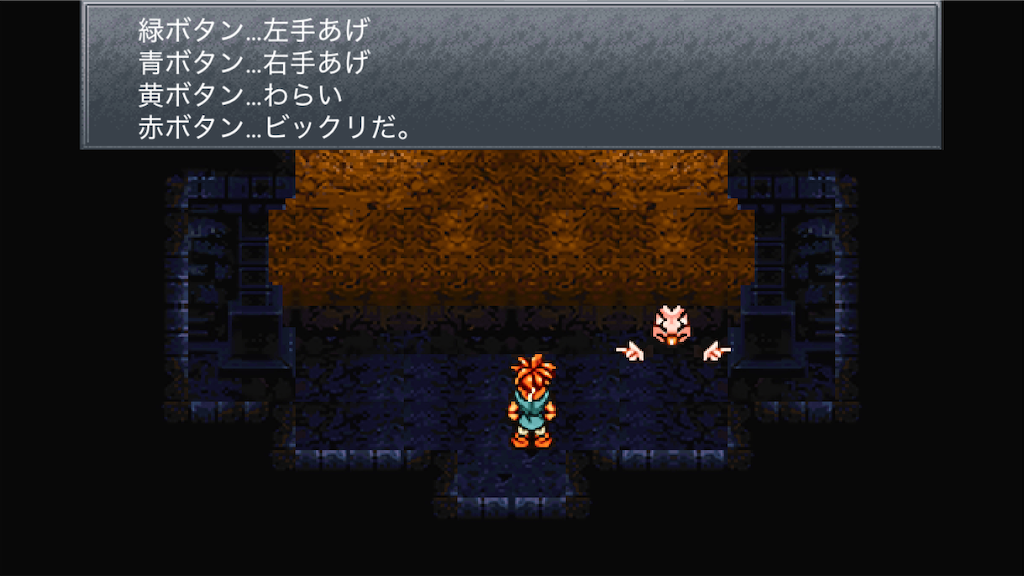 f:id:appgameui:20250409095808p:image