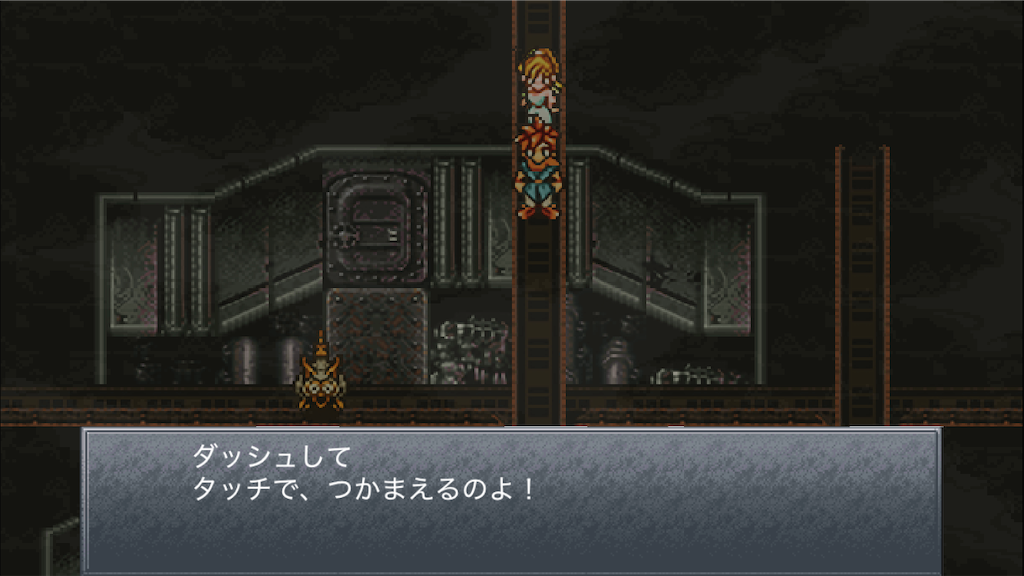 f:id:appgameui:20250411100231p:image