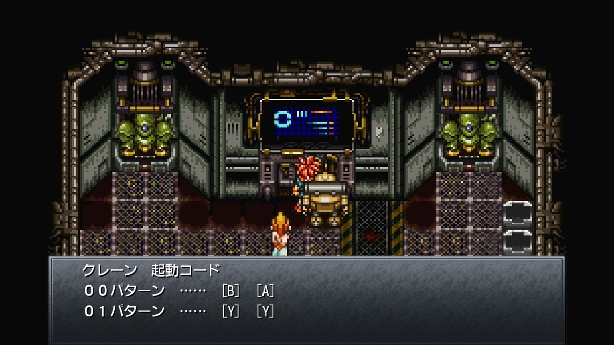 ◆◆◆◆◆◆◆◆◆◆◆◆◆◆