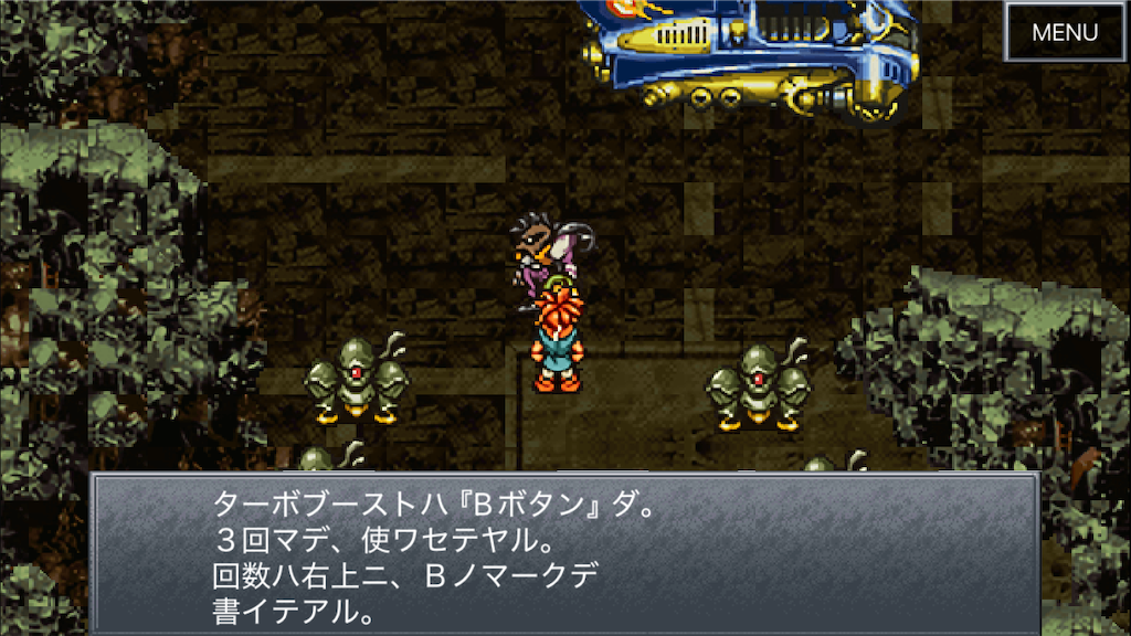 f:id:appgameui:20250412150225p:image