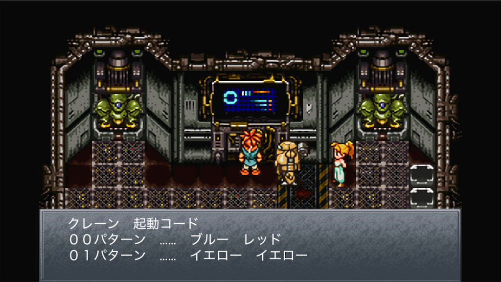 f:id:appgameui:20250412151256p:image