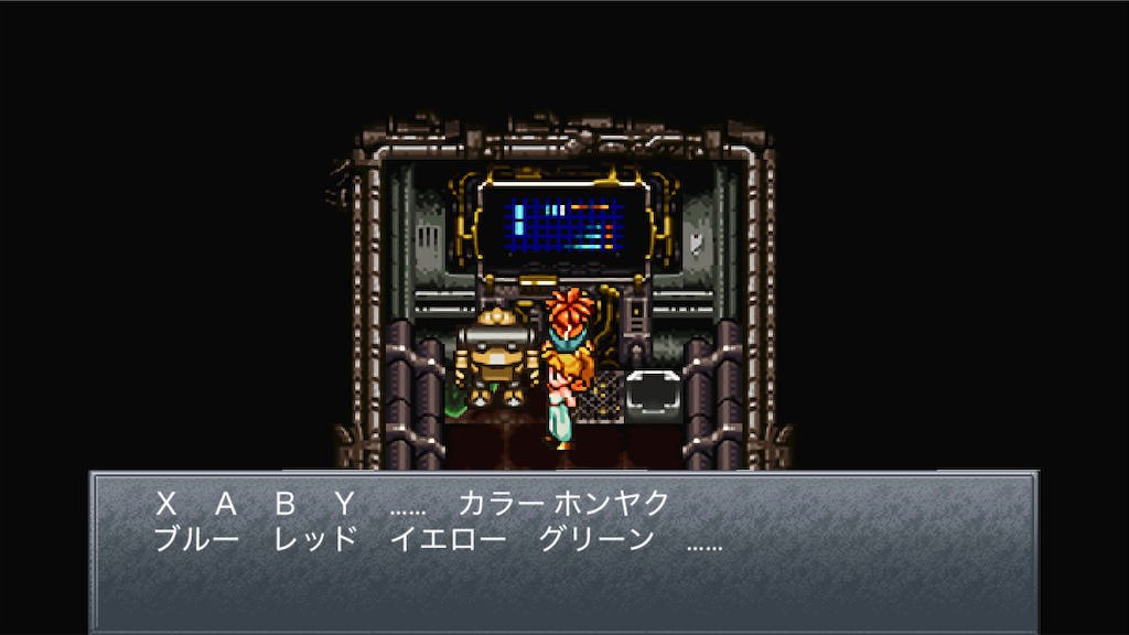 f:id:appgameui:20250412151549p:image