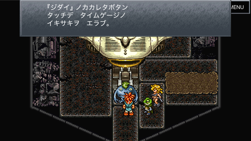 f:id:appgameui:20250425060817p:image