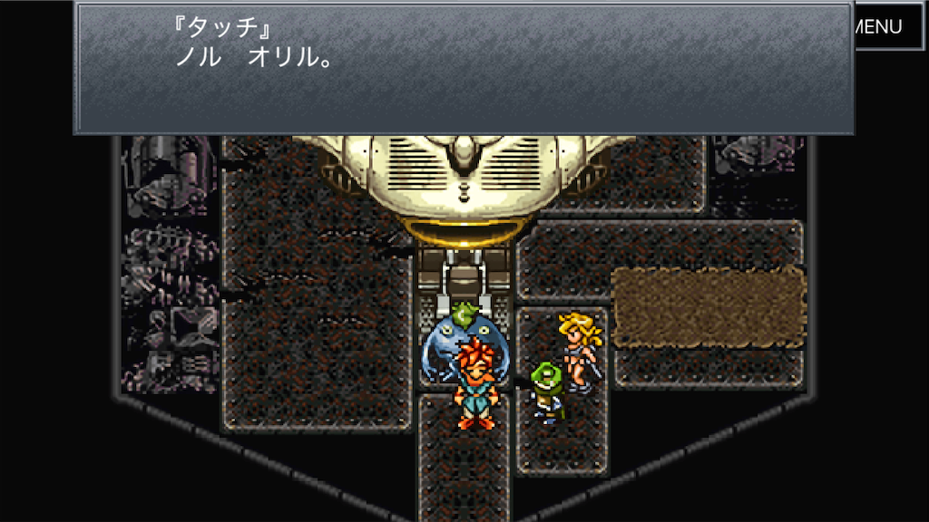 f:id:appgameui:20250425060824p:image