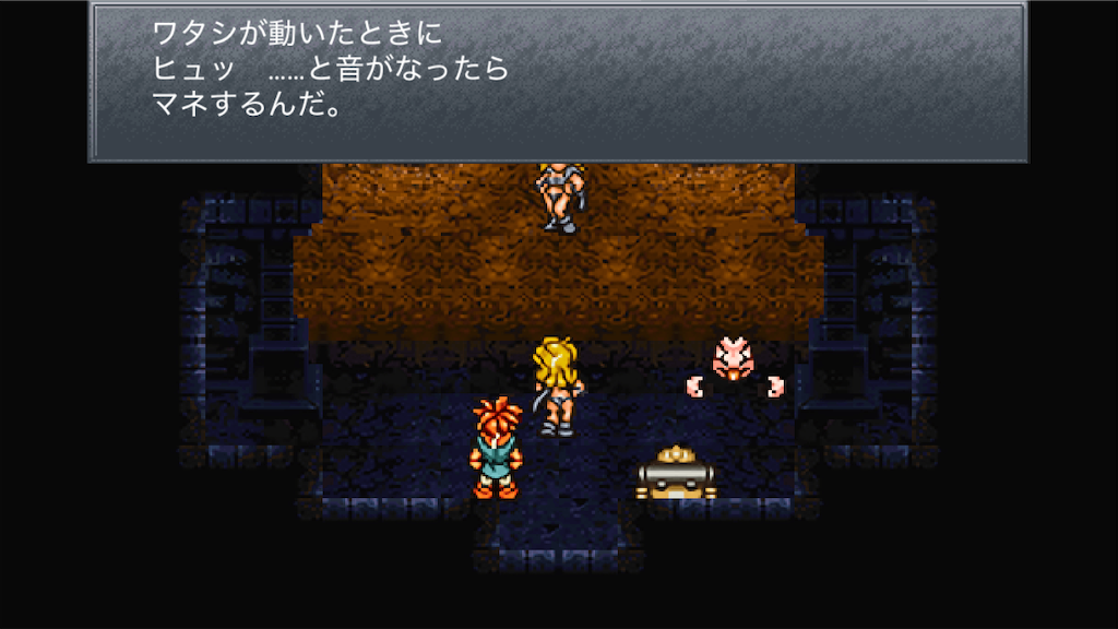 f:id:appgameui:20250508002953p:image