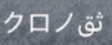◆◆◆◆◆◆◆◆◆◆◆◆◆◆