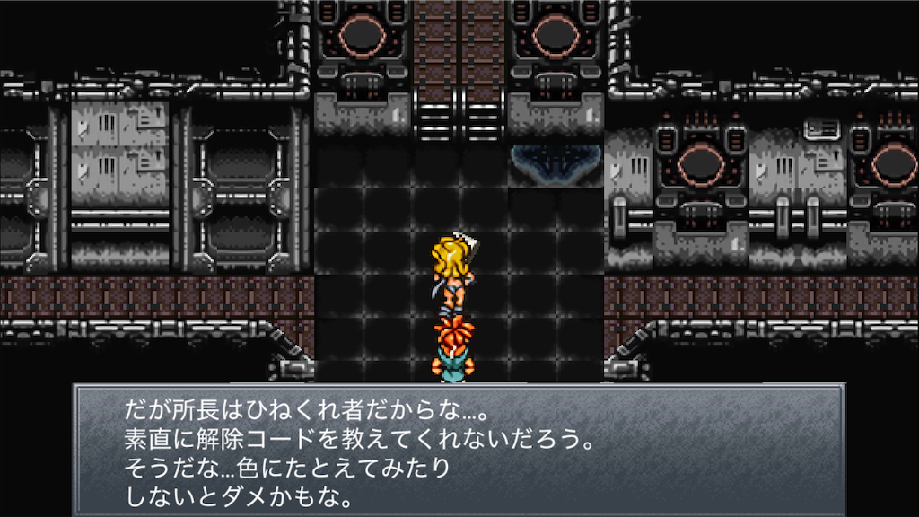 f:id:appgameui:20250513005618p:image