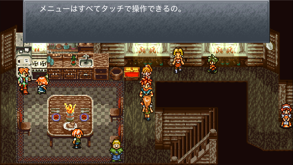 f:id:appgameui:20250520230256p:image