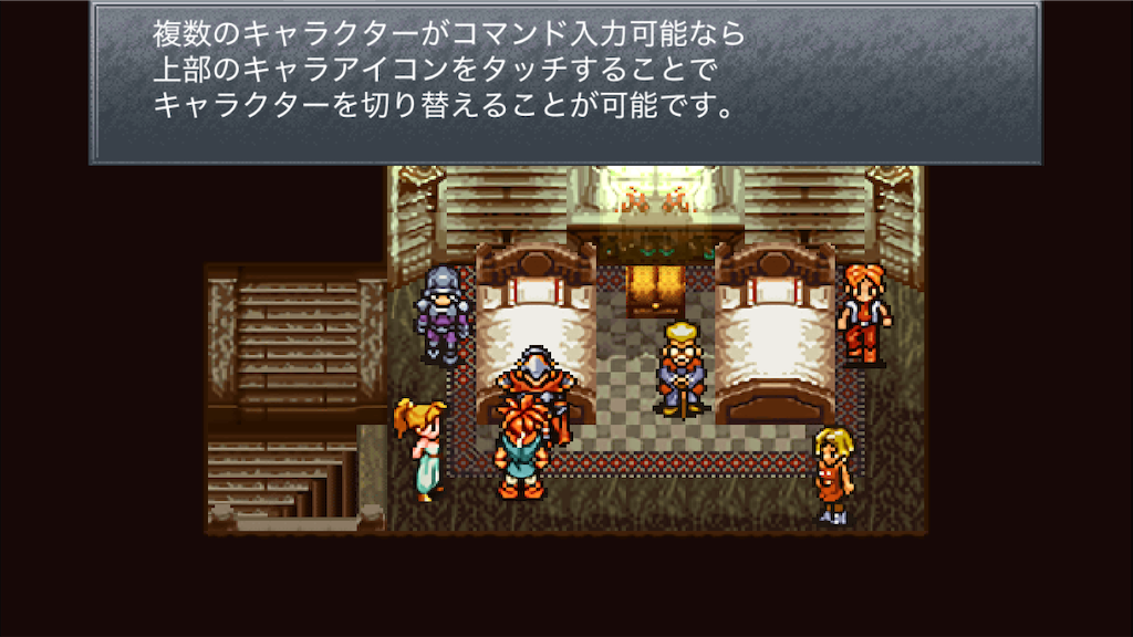 f:id:appgameui:20250520230308p:image