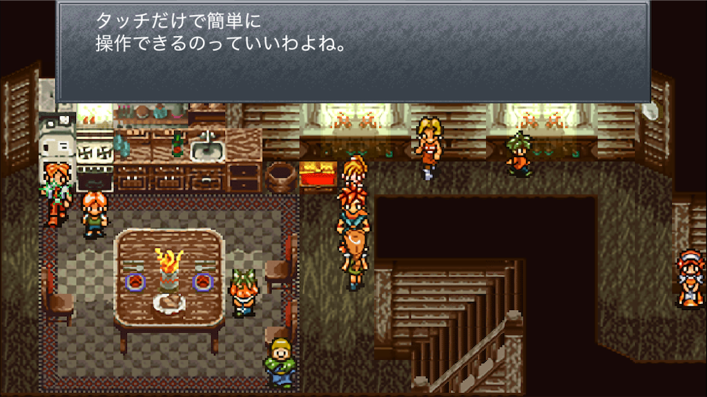 f:id:appgameui:20250520230314p:image