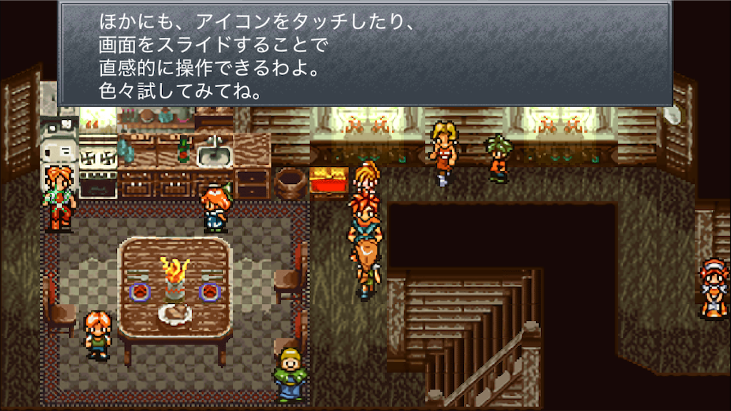 f:id:appgameui:20250520230321p:image