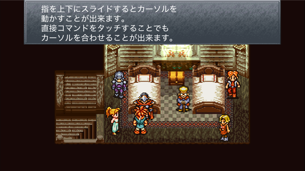 f:id:appgameui:20250520230326p:image