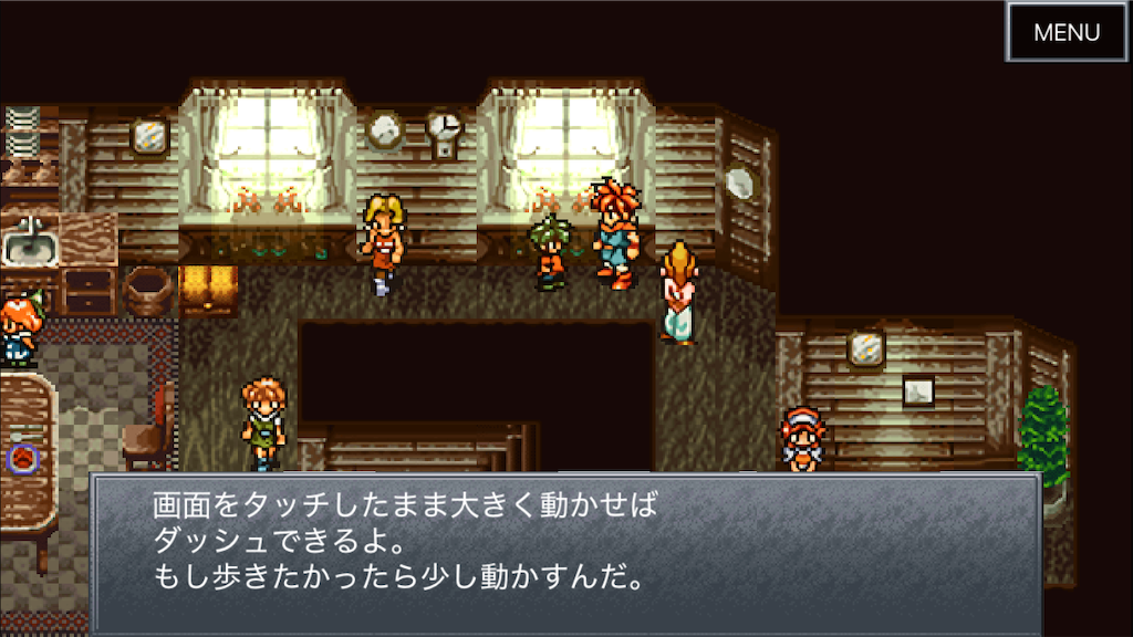 f:id:appgameui:20250520230337p:image