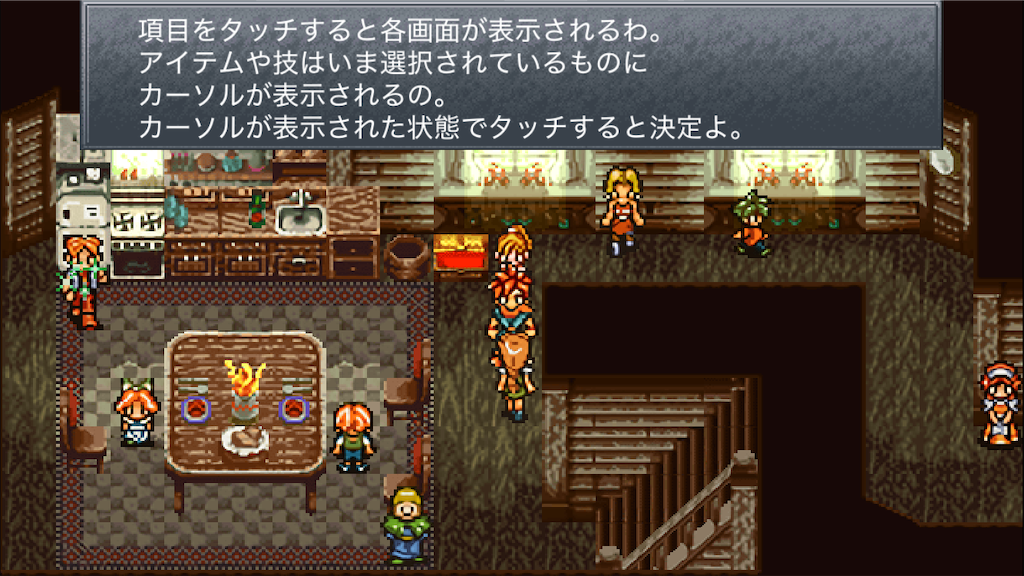 f:id:appgameui:20250520230415p:image