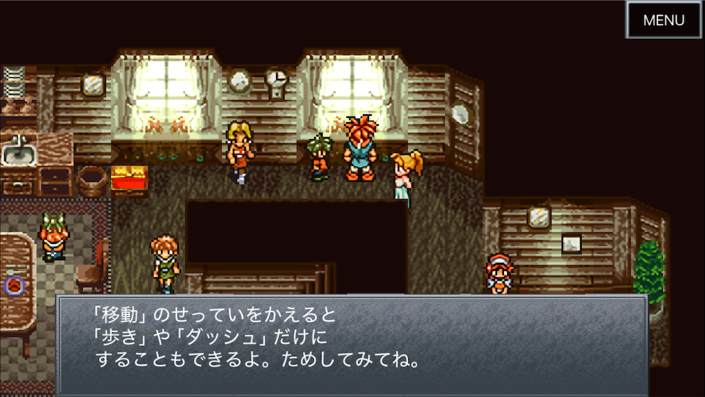 f:id:appgameui:20250521012717p:image