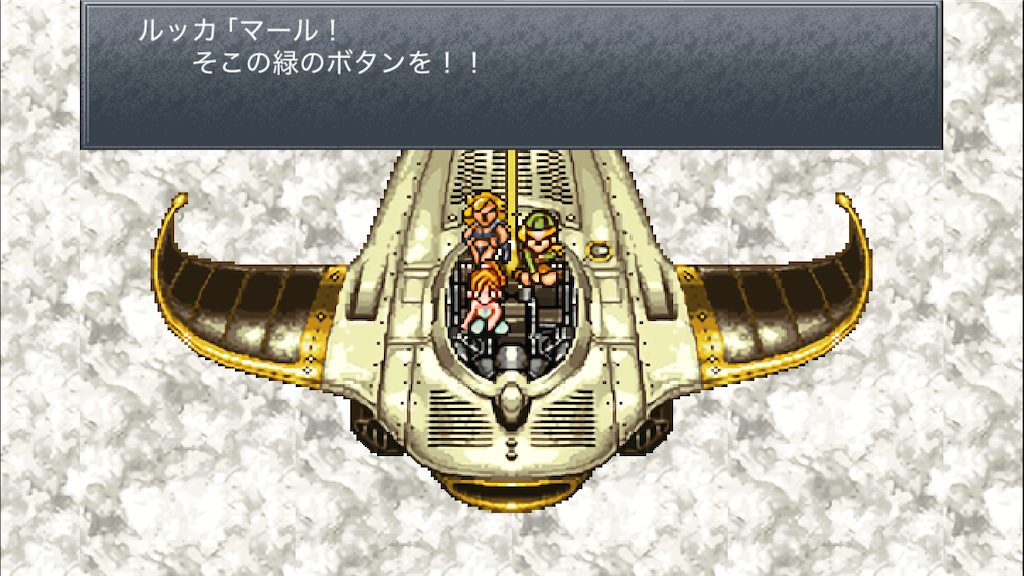 f:id:appgameui:20250529102524p:image
