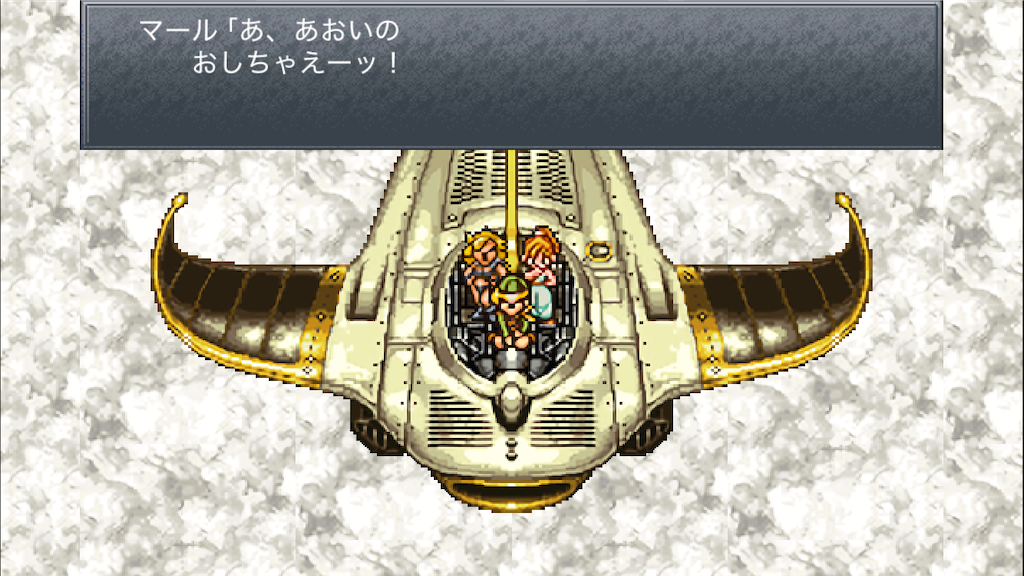 f:id:appgameui:20250529103707p:image