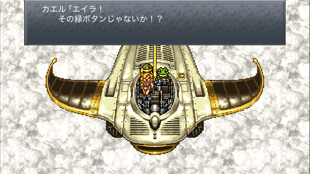 f:id:appgameui:20250530002639p:image