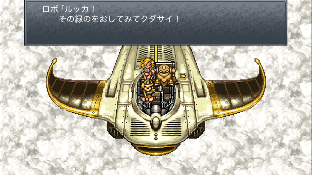 f:id:appgameui:20250530010027p:image