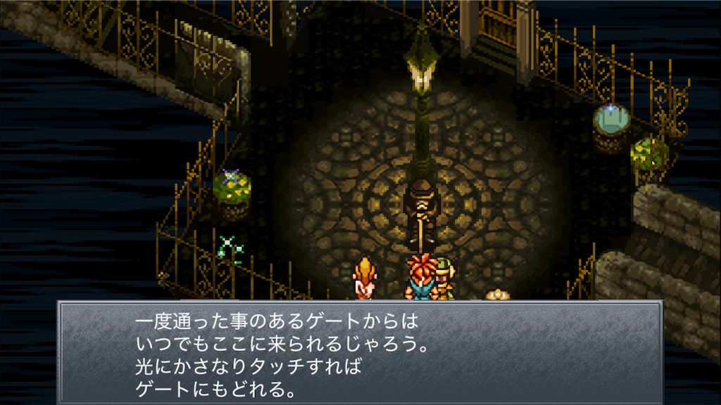 f:id:appgameui:20250601163505p:image
