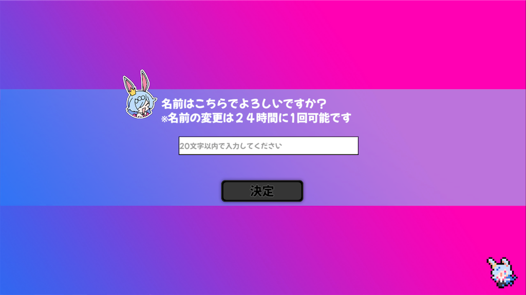 f:id:appgameui:20250602131005p:image