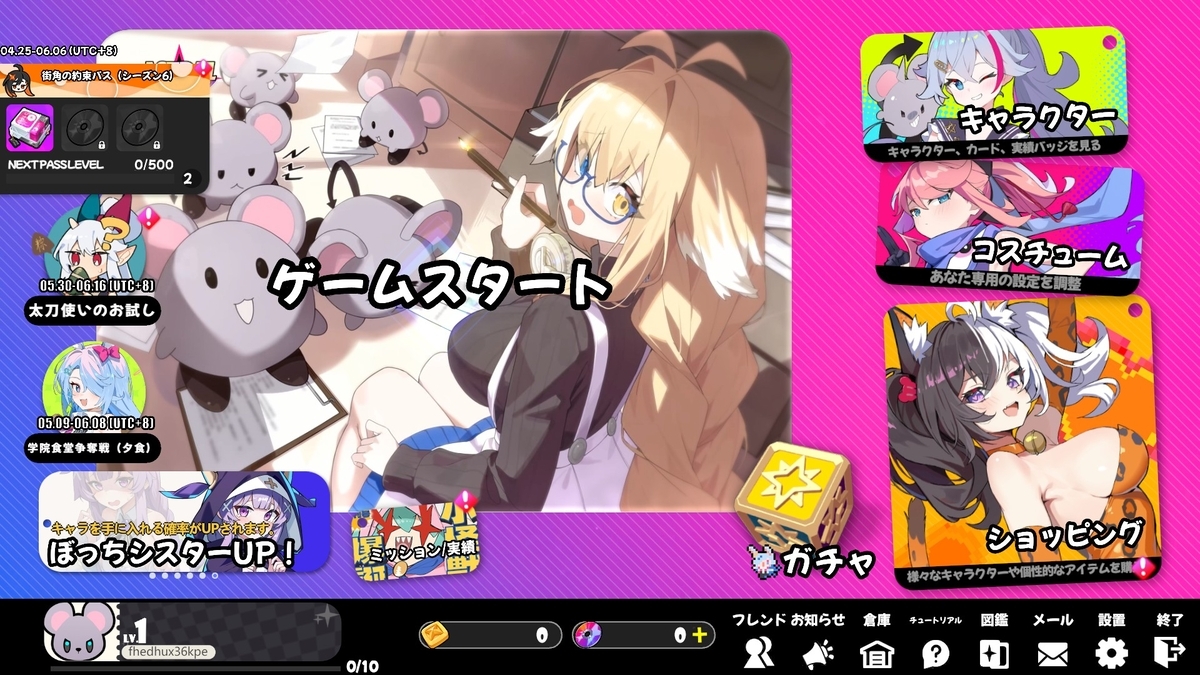 ◆◆◆◆◆◆◆◆◆◆◆◆◆◆