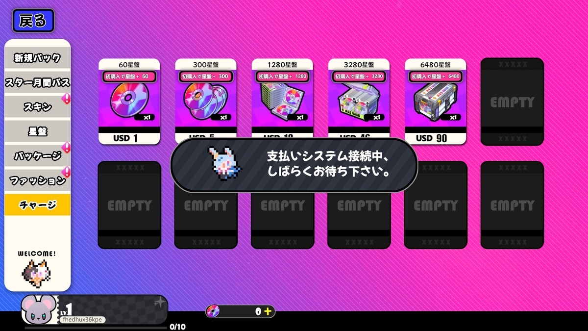 ◆◆◆◆◆◆◆◆◆◆◆◆◆◆