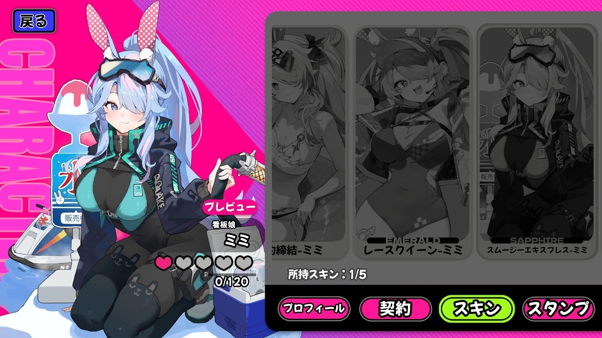 ◆◆◆◆◆◆◆◆◆◆◆◆◆◆