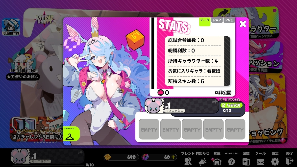 ◆◆◆◆◆◆◆◆◆◆◆◆◆◆