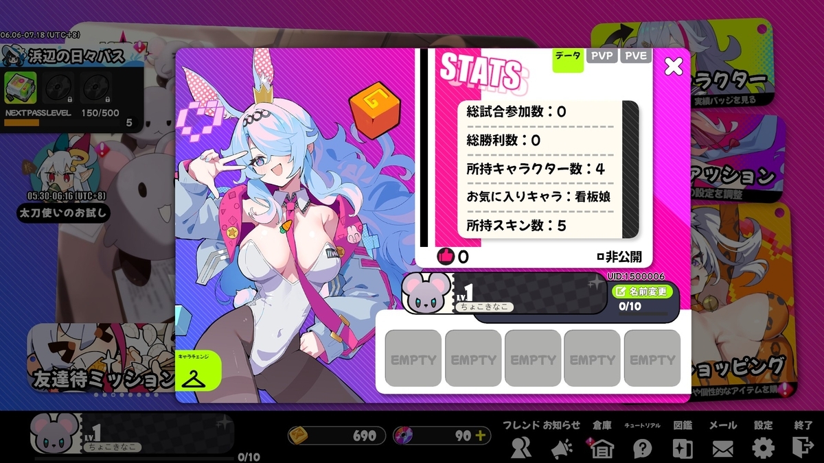 ◆◆◆◆◆◆◆◆◆◆◆◆◆◆
