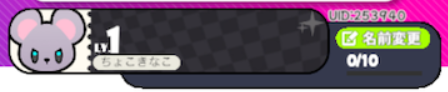 ◆◆◆◆◆◆◆◆◆◆◆◆◆◆
