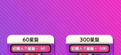 ◆◆◆◆◆◆◆◆◆◆◆◆◆◆