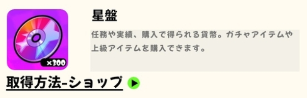 ◆◆◆◆◆◆◆◆◆◆◆◆◆◆