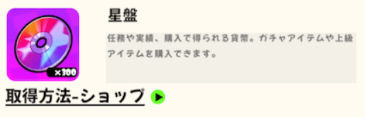 ◆◆◆◆◆◆◆◆◆◆◆◆◆◆