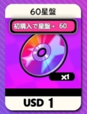 ◆◆◆◆◆◆◆◆◆◆◆◆◆◆