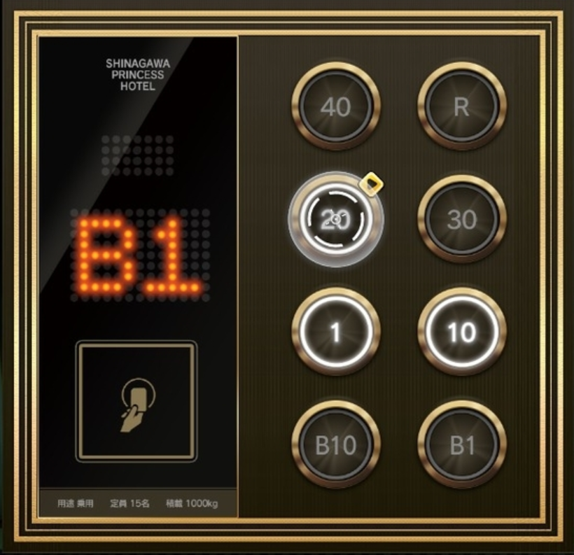 ◆◆◆◆◆◆◆◆◆◆◆◆◆◆