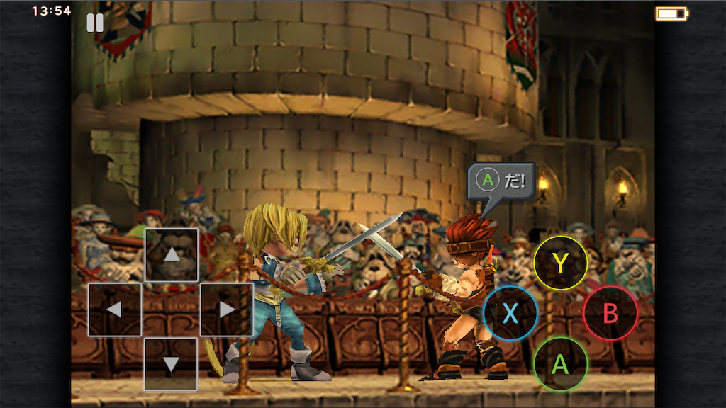 f:id:appgameui:20250717135638p:image