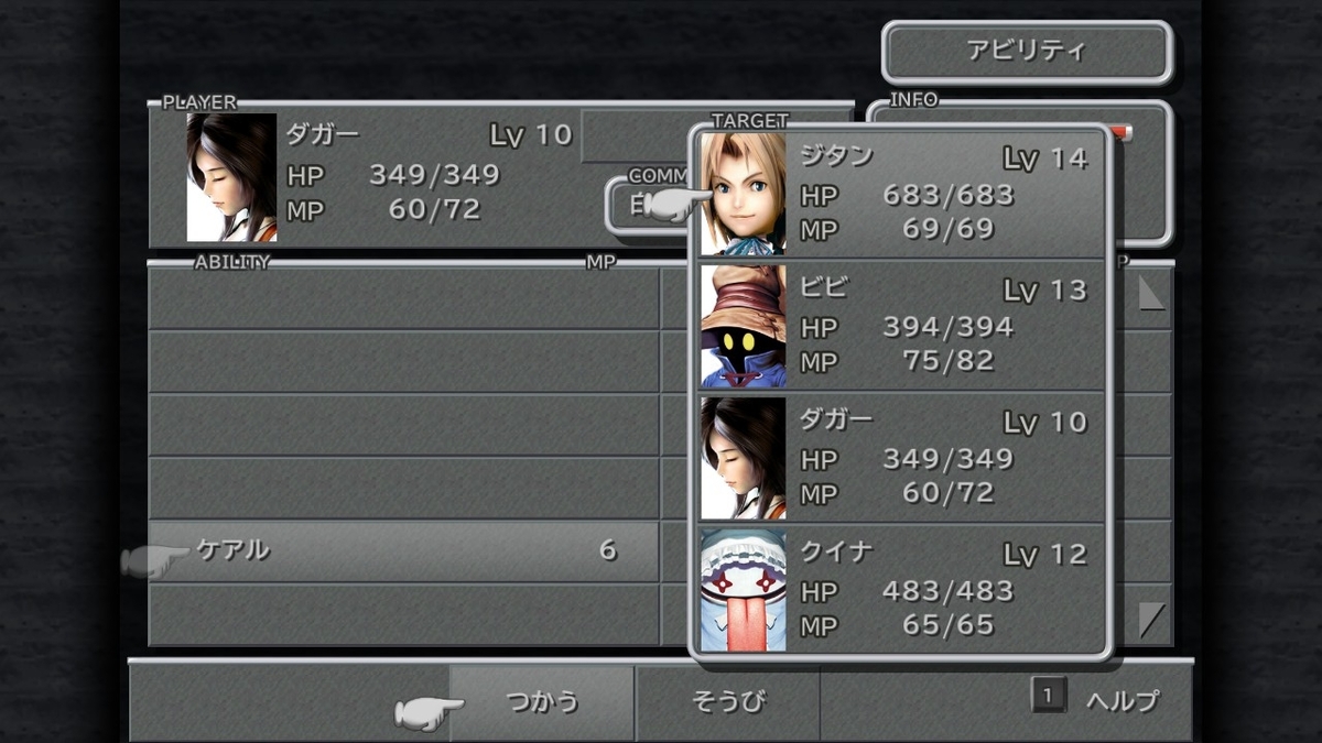 ◆◆◆◆◆◆◆◆◆◆◆◆◆◆