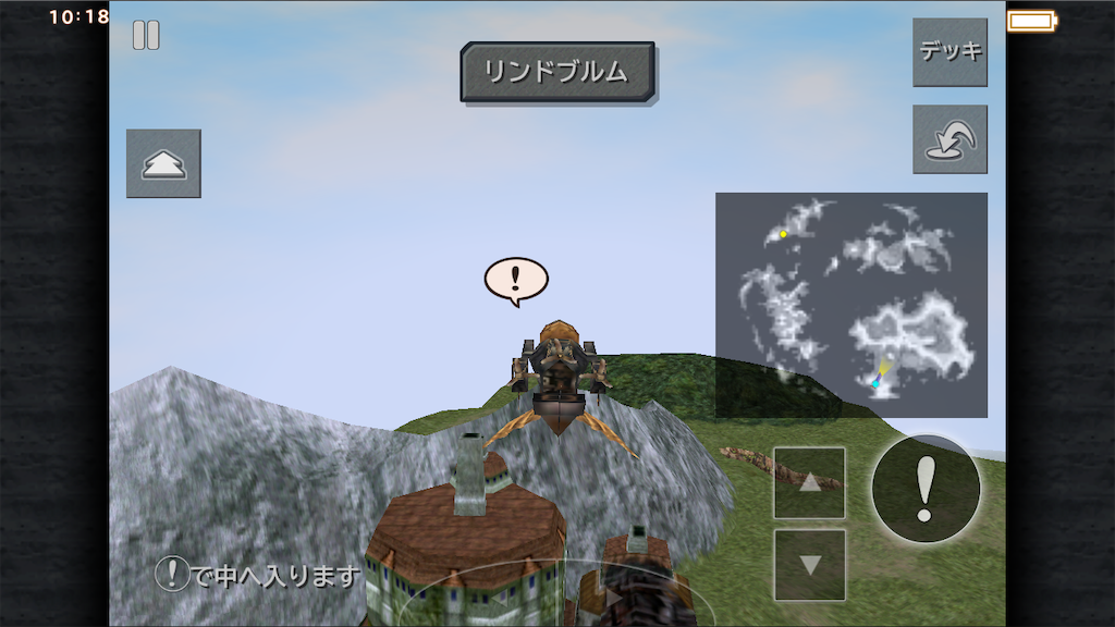 f:id:appgameui:20251010102159p:image