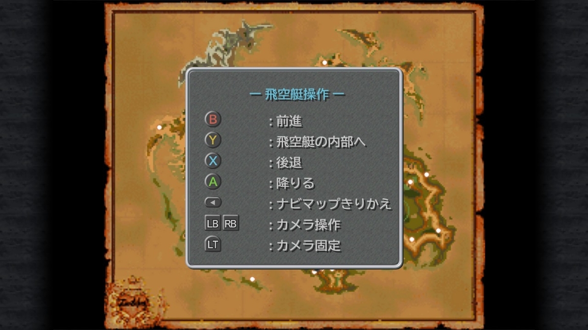 ◆◆◆◆◆◆◆◆◆◆◆◆◆◆