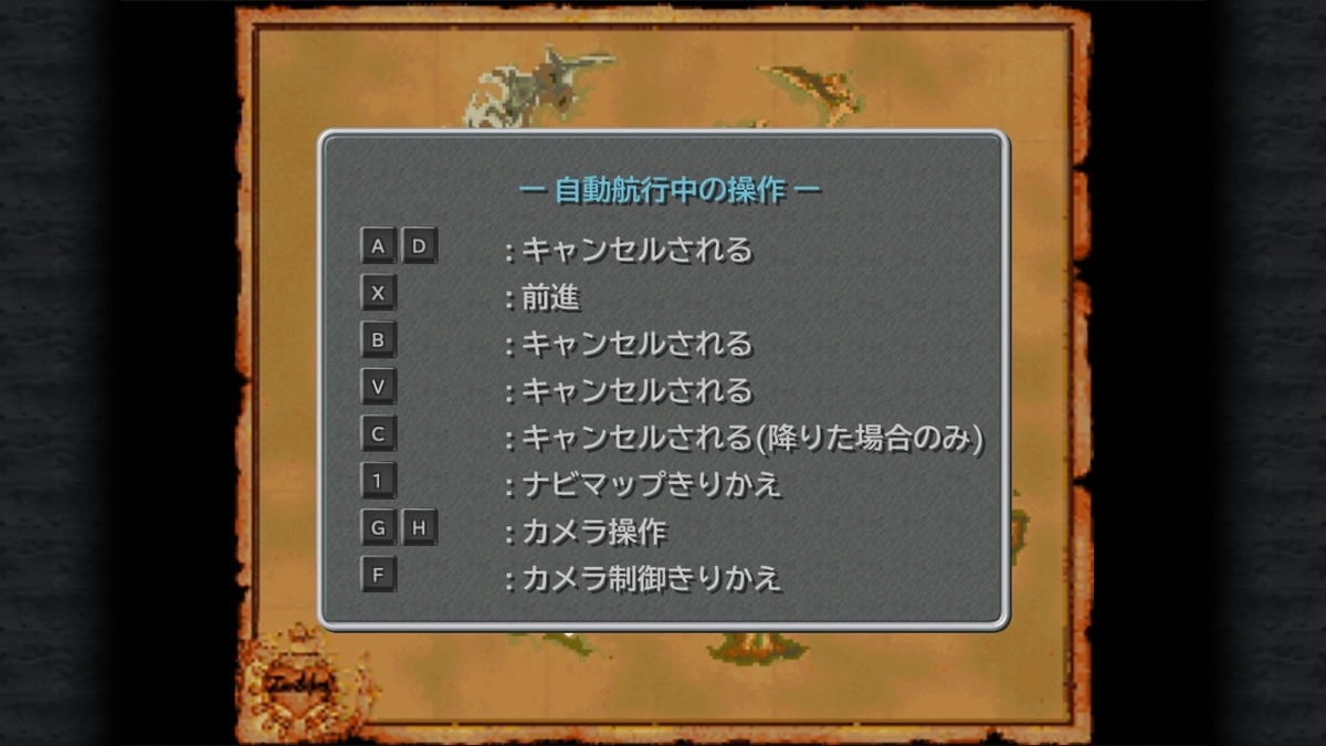 ◆◆◆◆◆◆◆◆◆◆◆◆◆◆