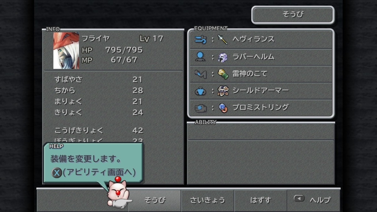 ◆◆◆◆◆◆◆◆◆◆◆◆◆◆