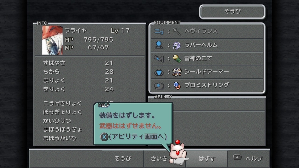 ◆◆◆◆◆◆◆◆◆◆◆◆◆◆