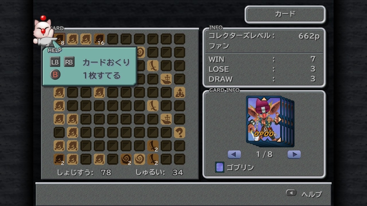 ◆◆◆◆◆◆◆◆◆◆◆◆◆◆