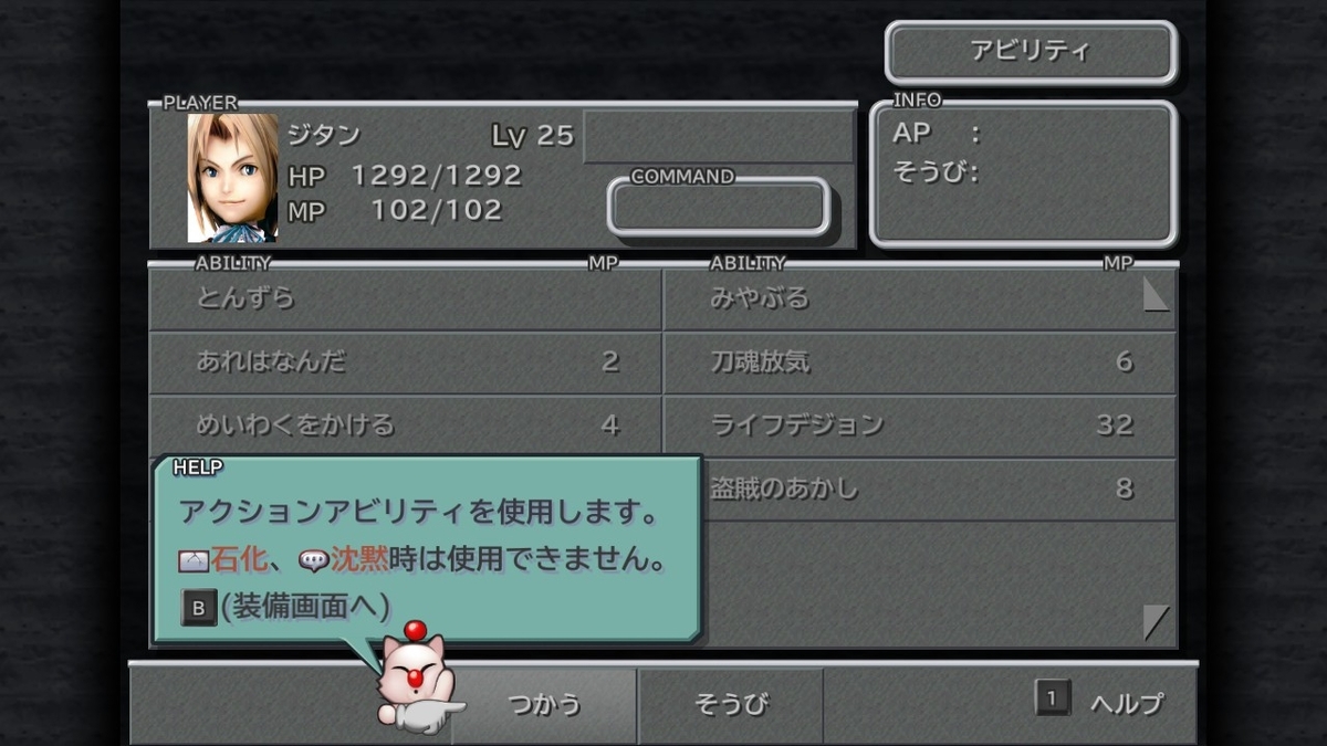 ◆◆◆◆◆◆◆◆◆◆◆◆◆◆