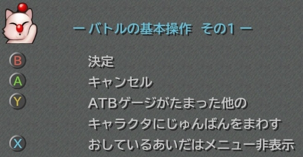 ◆◆◆◆◆◆◆