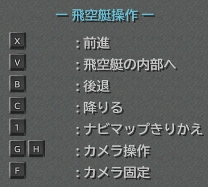 ◆◆◆◆◆◆◆◆