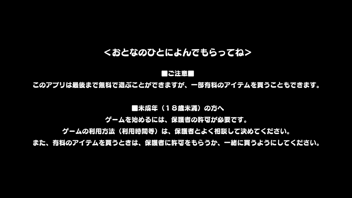 ◆◆◆◆◆◆◆◆◆